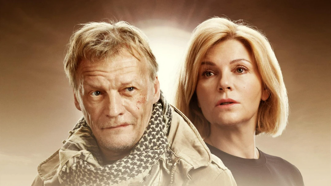 Сериал Спасти единственного сына