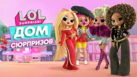 Трейлер 1