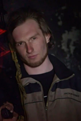 Бункер