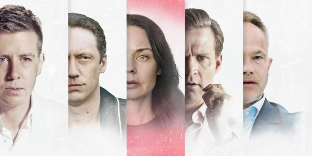 Сериал Выход есть