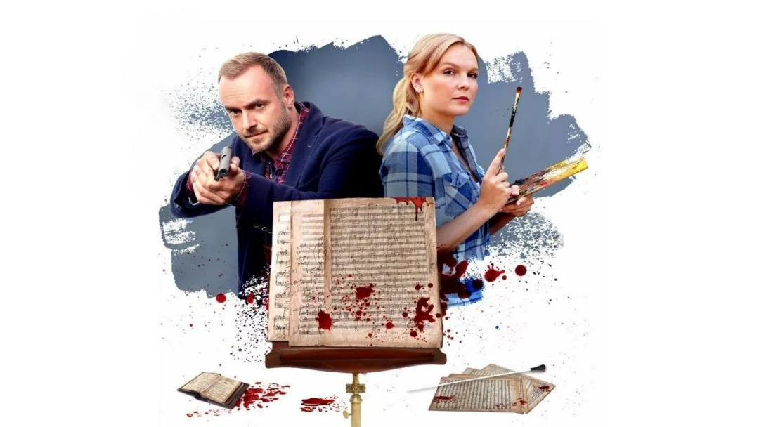 Сериал Чёрная месса