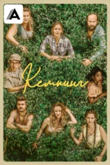 Кемпинг