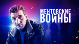 Первый уровень: Часть 1-я