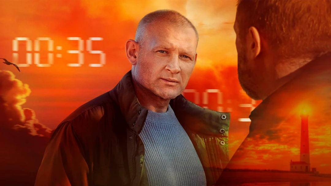 Сериал Изгой-3. Пролог