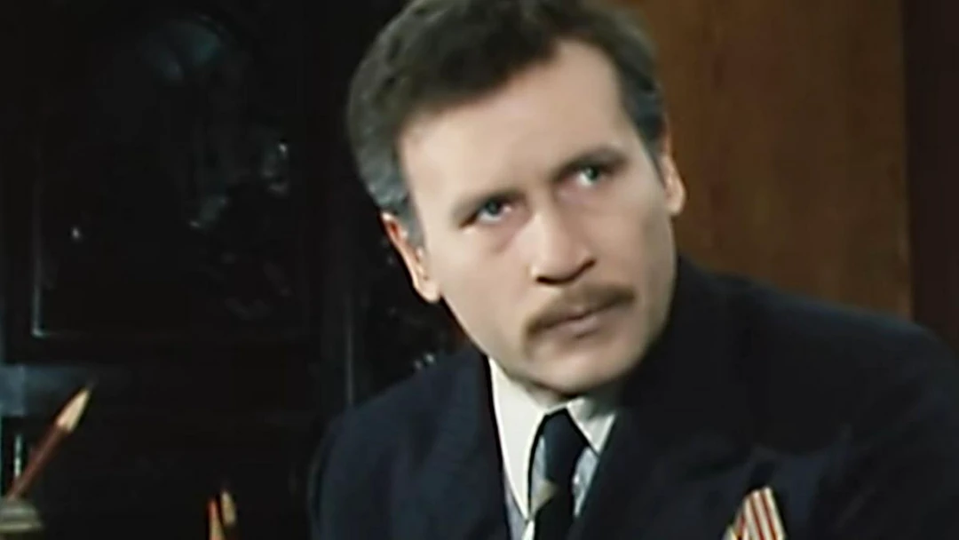 Сериал Город над головой
