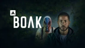 Трейлер 1