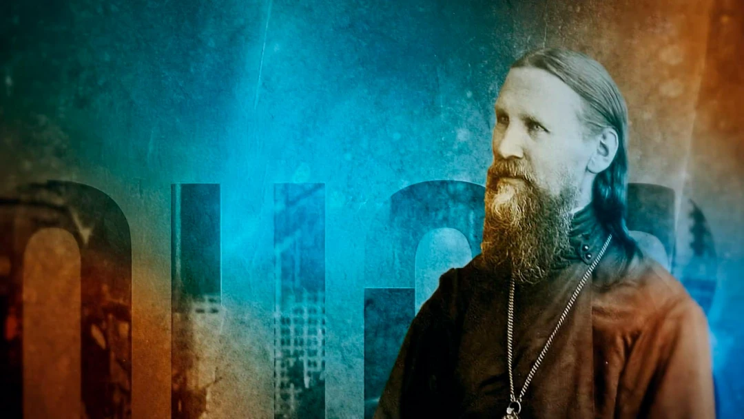 Фильм Иоанн Кронштадтский
