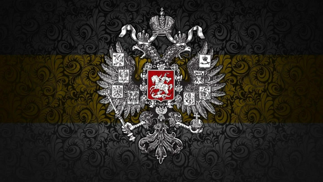Сериал Границы государства
