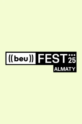 Beu Fest 2025