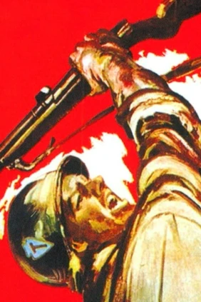 Поставить всё на карту!