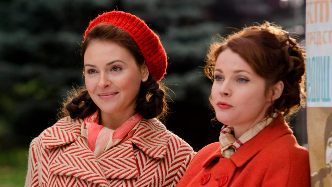 Сериал Она не могла иначе