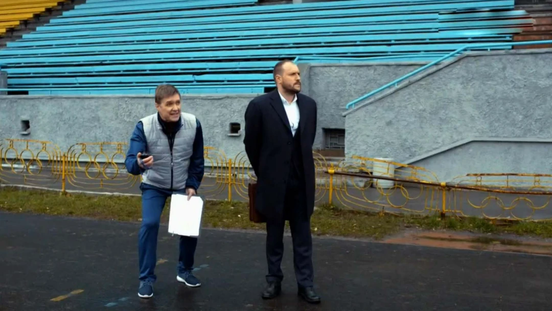 Фильм По щучьему велению