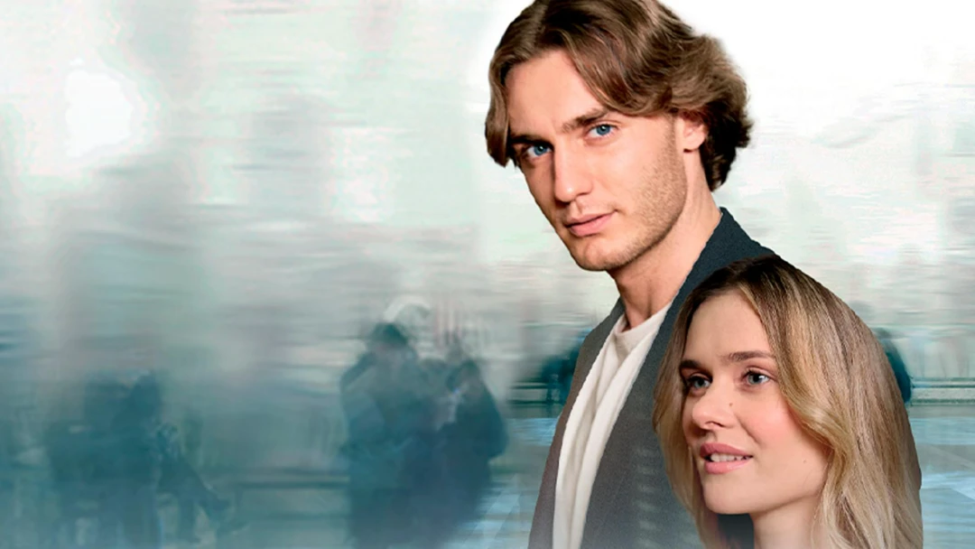 Сериал Секреты Лизы