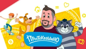 Трейлер 1