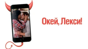 Трейлер 1
