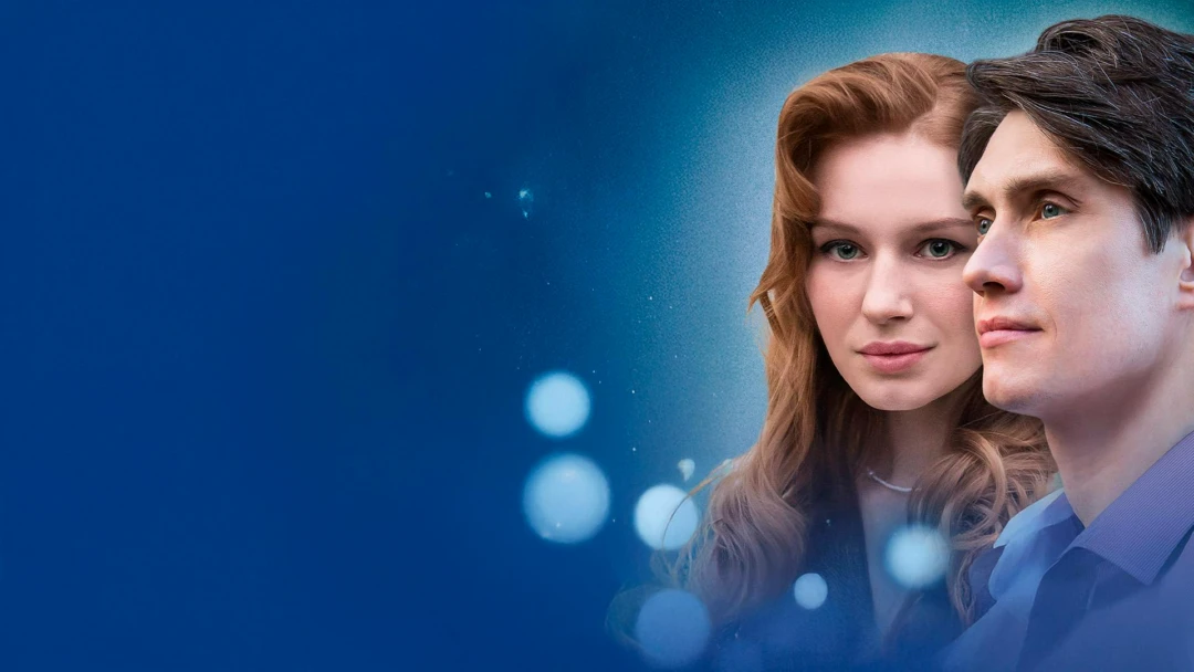 Сериал Самый счастливый день