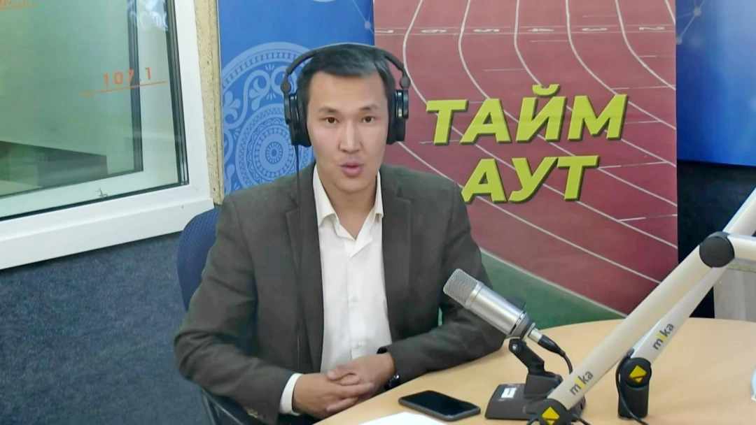 Передача Тайм аут