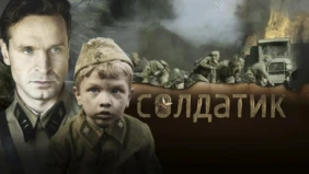 Трейлер 1