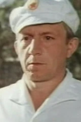 Пятёрка за лето