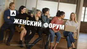 Трейлер 1