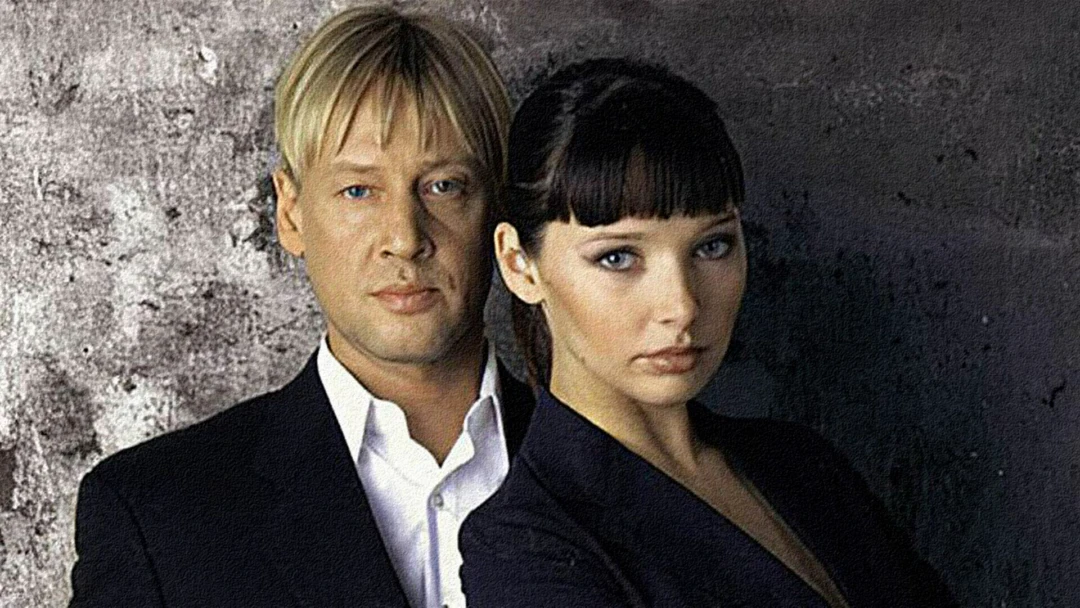Сериал Другая жизнь