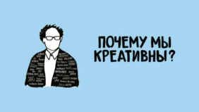Трейлер 1