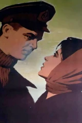 Город - одна улица