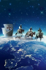 История далёкого прошлого