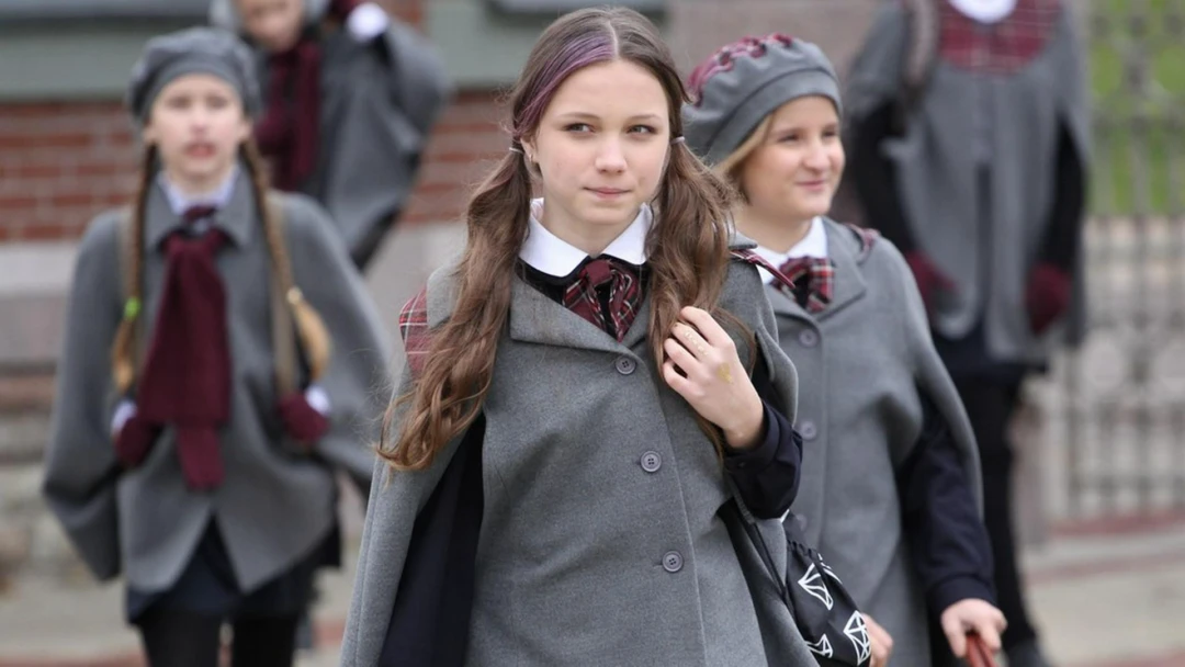 Сериал Любовь вне конкурса