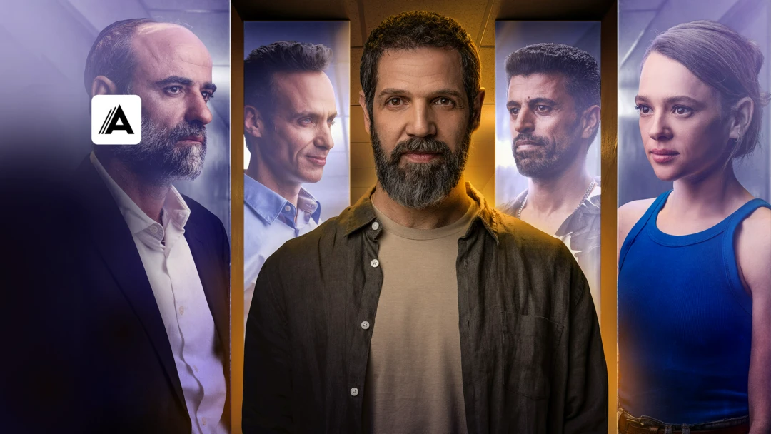 Сериал Ночная терапия