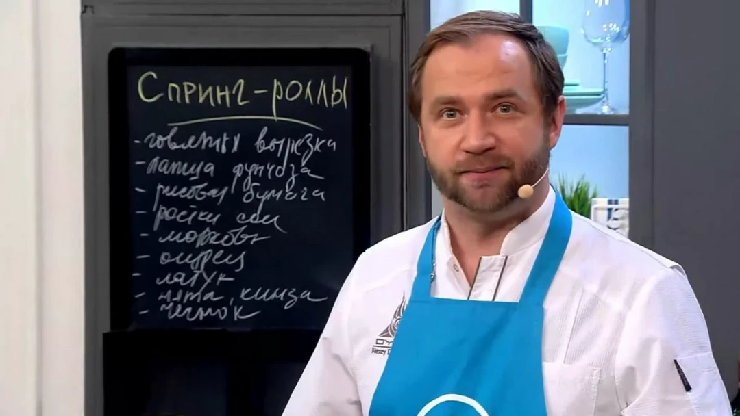 Передача Есть!