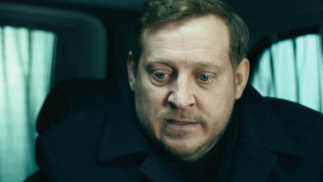 Сериал Канцелярская крыса