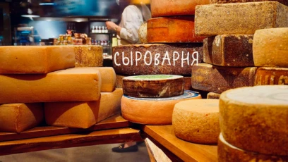 1-я серия