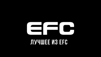 Могучие воины в динамичном бою Катикати vs Симоэс