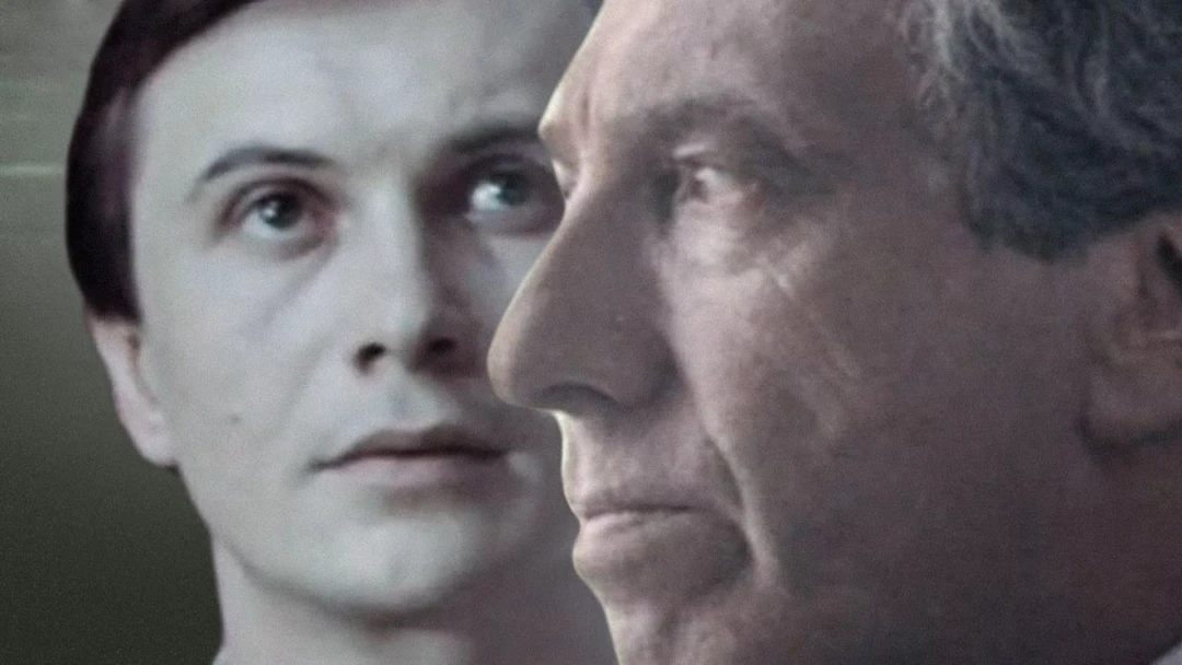 Сериал Звездочёт