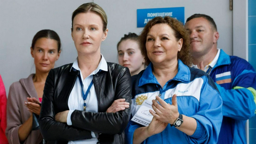 Сериал Мамы чемпионов