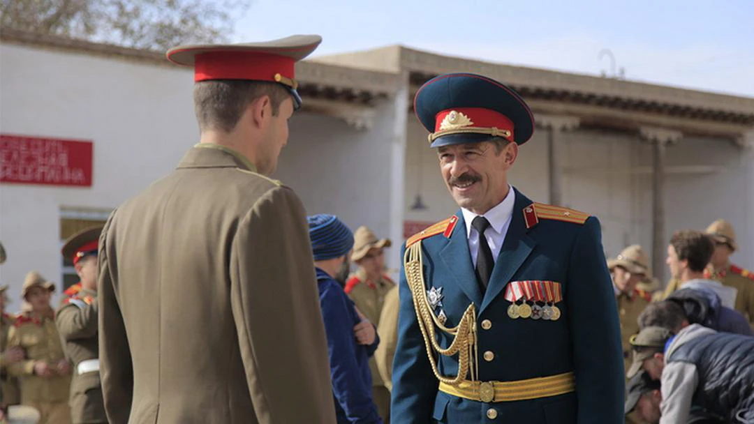 Сериал Медное солнце
