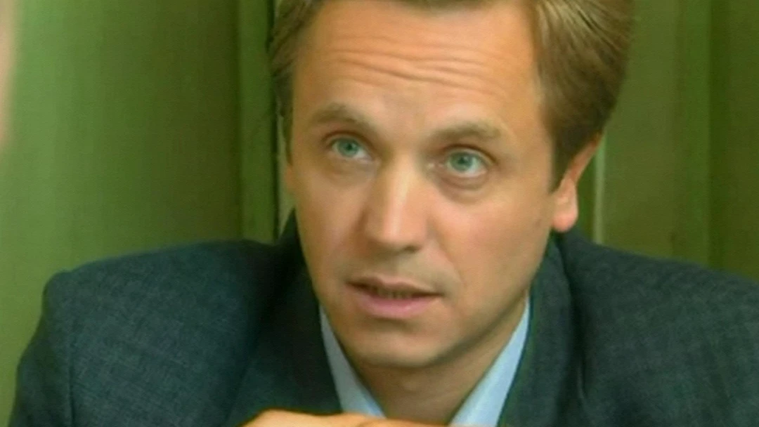 Сериал Линия защиты