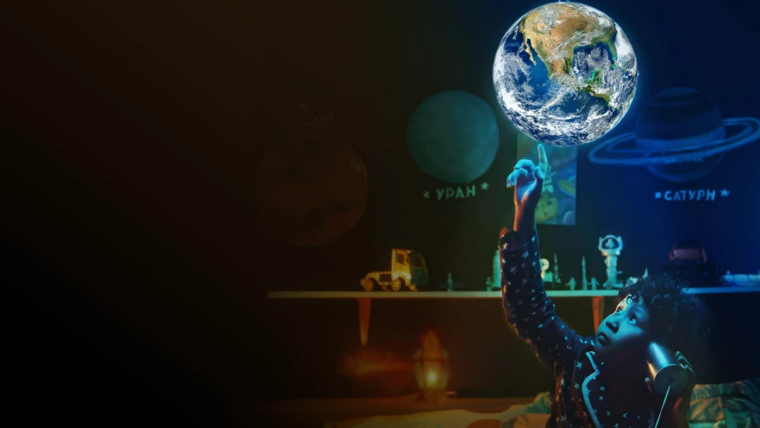 Фильм Сны космонавта