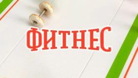 Трейлер 1