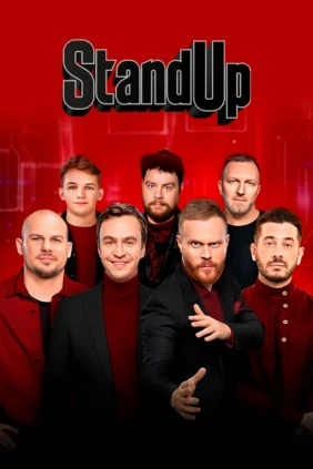 Stand Up