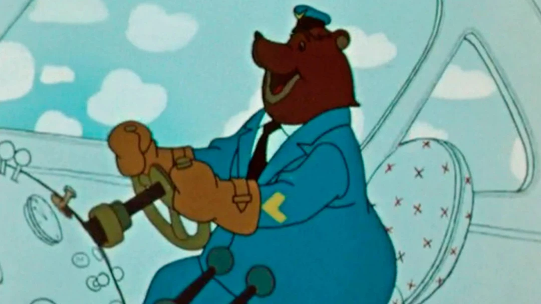 Фильм 