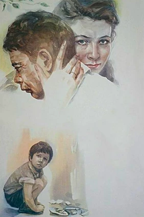 Журавль в небе