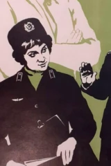 В ожидании чуда