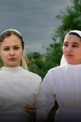 Теміртас