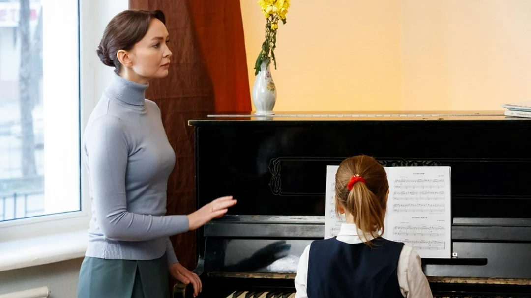 Сериал Созвучия любви