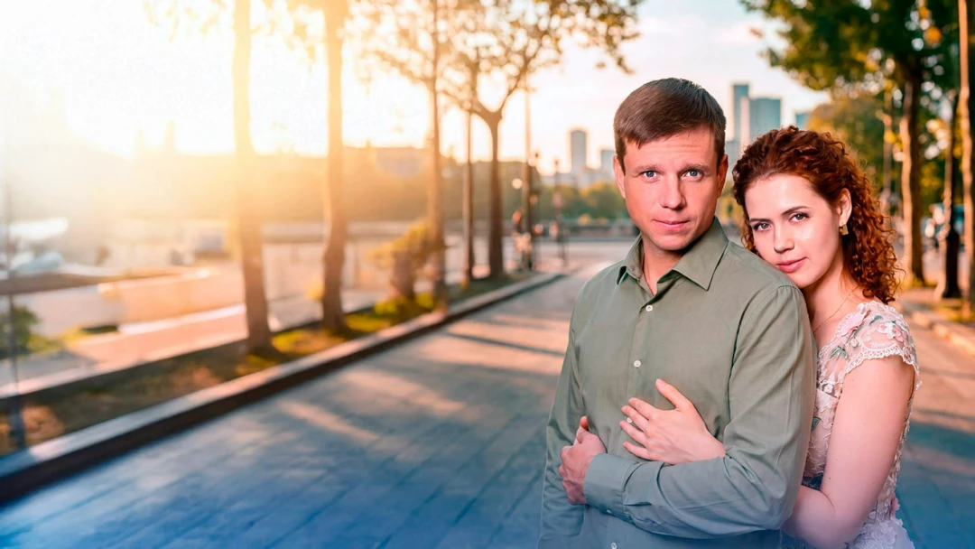 Сериал Никогда не сдавайся
