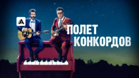 Трейлер 1