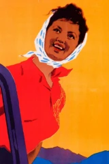 Песня зовет