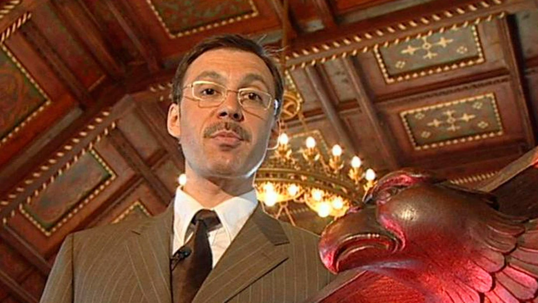 Сериал Иностранное дело